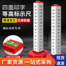 ���ŵȸ߳��p������{ƽ����ľ�������ƽ���Ø˳��N�u䁵شu����