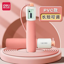 분홍색