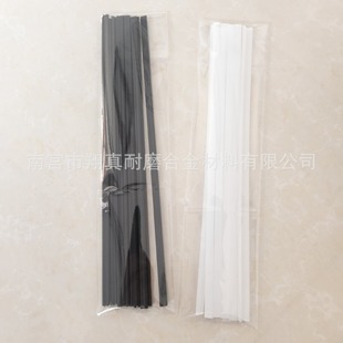 20/50/100cm Car Bumper Repair Plastic Welding Rods Material Pppepvc White Gray Black
