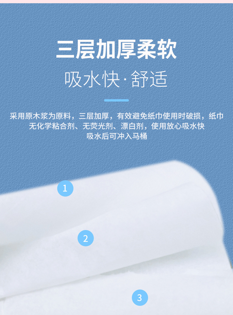 详情页_09.jpg