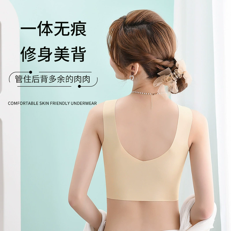 Lace summer silk underwear, supporting wireless bra, beautiful back