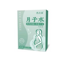 ѹӢɏˮBcˮѹӢɏˮ301˸Ʒ||