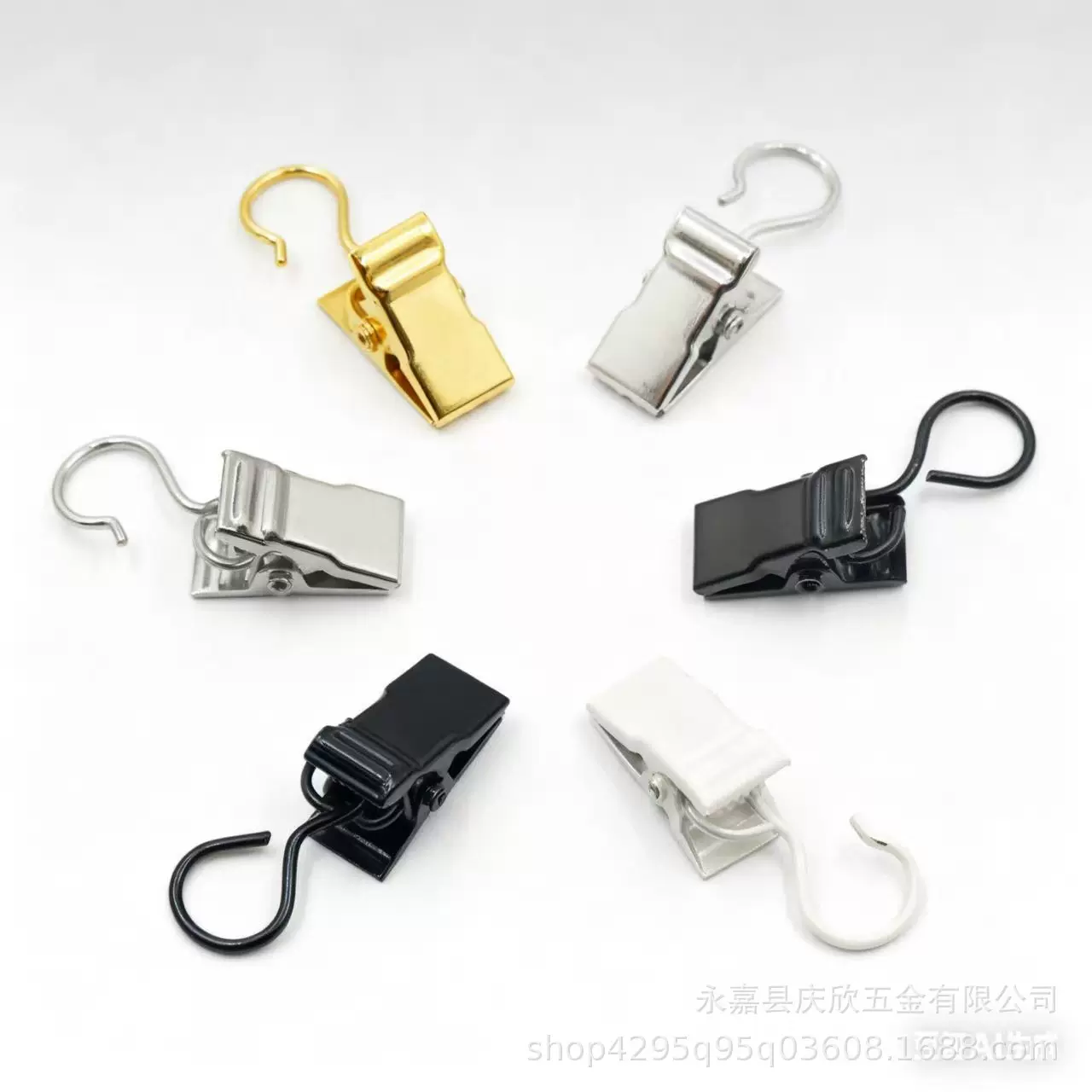 庆欣金属夹 挂毯背景布夹子带环圈开口闭口鳄鱼夹 窗帘扣窗帘夹