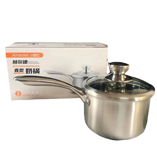 Electromagnetic universal kitchen stainless steel