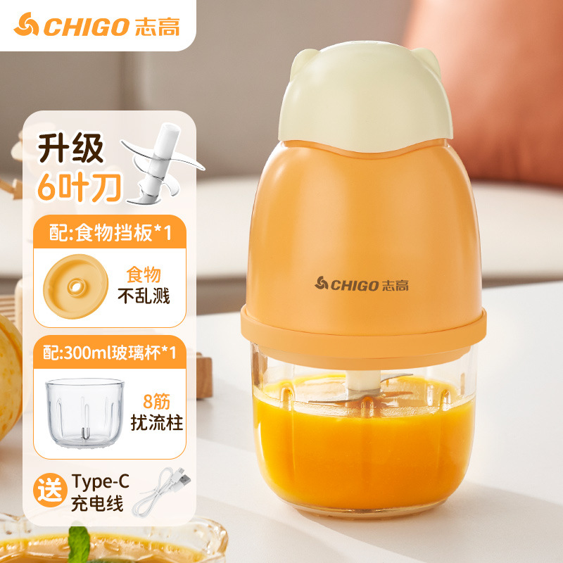 Máquina de alimentación para bebés Chigo Máquina de alimentación para bebés Molinillo de alimentos pequeño multifuncional para el hogar eléctrico Mezclar y batir