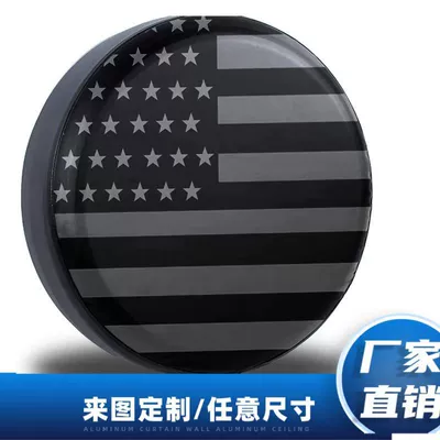 Cross-Border Amazon Best-Selling American Flag Universal Car Sun Protection Dust and Rain Thickened Pvc Leather Tire Cover