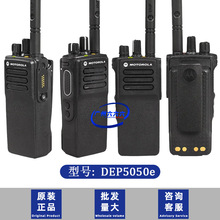 DGP5050emĦ_vCDP4400e XiR P8600iԭbƷVHF UHF