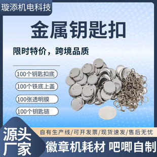 ���ٻ���耳׿�耳�����¶YƷdiy朗l�������հײ��Ͽ羳