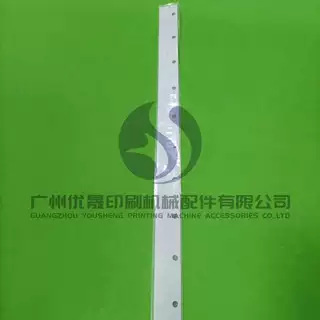 小森印刷机配件 小森印刷机1110长刮墨刀 进口洗车刀 印刷机刮刀