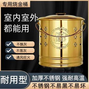 �غ��P䓟���Ͱ����Ԫ��Ͱ����Ͱ����Ͱ�҃Ȳ�Ѭ�����t�͸ߜ�