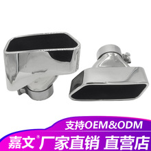 �m�Ì��R��ϵ535β�����b���ڲ��P��p�R�撁���Ś��β������