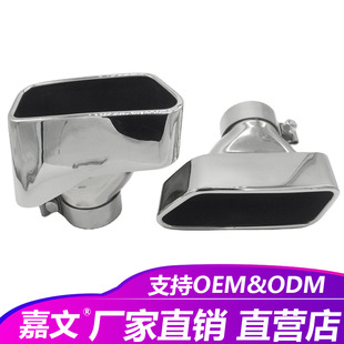 �m�Ì��R��ϵ535β�����b���ڲ��P��p�R�撁���Ś��β������