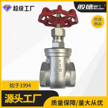 ���P��l�y304���ݼy�z���l�yZ15W-16P �oˮůͨ�ܵ�4��6���y�T�S