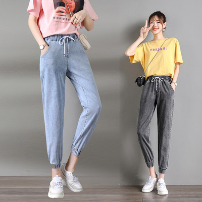 Real shot 2021 spring clothes Large Elastic Paige Jeans leisure time Carrot pants lady mm Ninth pants