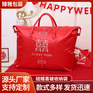 ϲ���ռ{���Y�鱻�Ӱ��b�·���̖�ռ{���Ӻ��ռ{���tɫϲ�c���b��