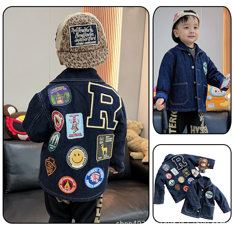 Lemon Mom's Children's Clothing DD Winter Boys and Girls' Twelve-Appliqué Quilted Denim Jacket with Turn-Down Collar and Button-Up Shirt