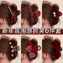 ����tɫë�qץ�AŮM���X�����~�A�Ӵ�̖�߼��аl�AŮ�ﶬ�l�