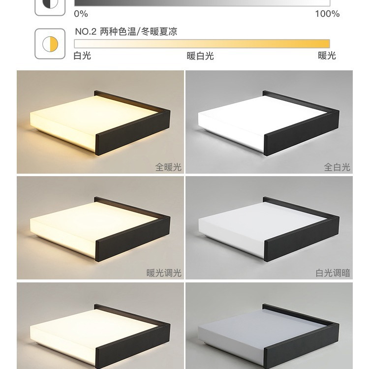 Lámpara de techo led, moderna, sencilla y cálida, lámpara de dormitorio de estudio, lámpara de sala de estar creativa, lámpara nórdica de habitación