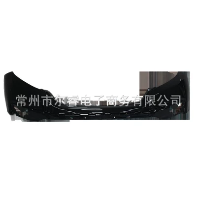 rear bumper, Bumper