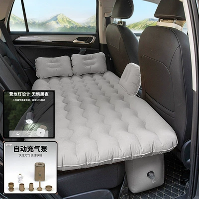 Car rear seat air mattress travel Vehicle-mounted inflatable bed - wave-patterned-double-ottoman-in-flocked-gray-wireless-air-pump