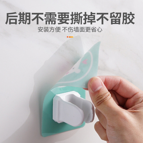 Sticky shower head bracket without punching fixed seat universal shaking head adjustable bathroom nozzle flower sun shower base