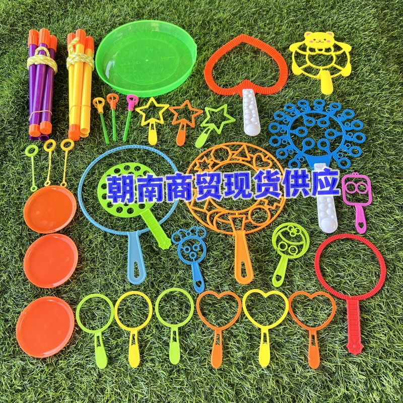 Cross-Mirror e-commerce suministro de varias herramientas de soplado de burbujas traje de actividades al aire libre burbuja colorida burbuja al por mayor