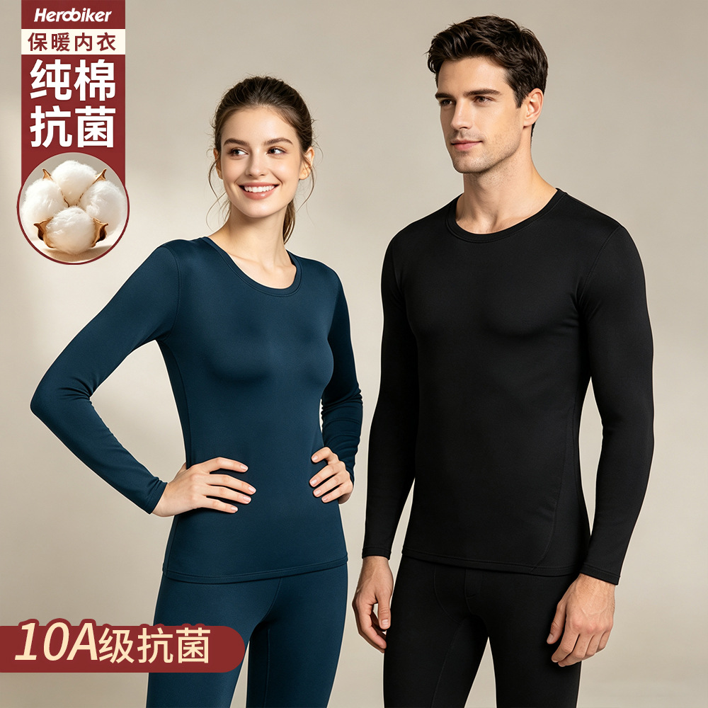 Conjunto térmico de invierno para motociclismo y esquí, leggings térmicos ajustados, camisetas térmicas unisex de cuello redondo para invierno.