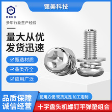 304���P䓈A�^���M���ݽzʮ�ֱP�^��ƽ�|���|�M�����