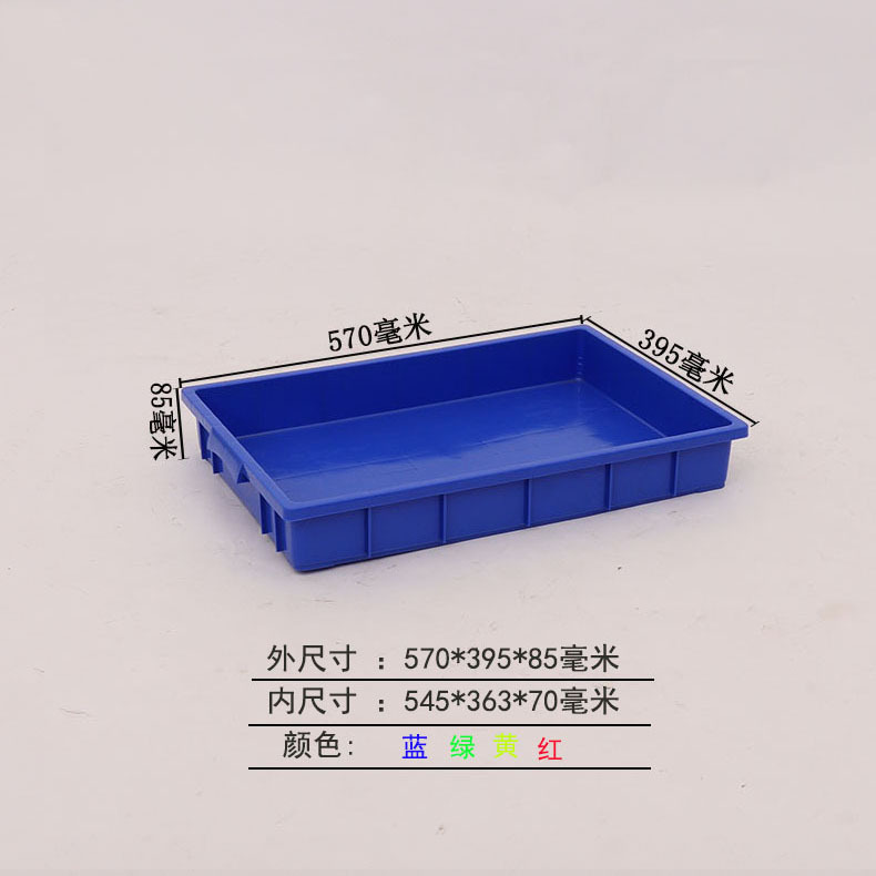 塑胶550浅盘 冷库常用食品冷冻盘大号浅箱浅盘 常州如顺塑业批发-阿里巴巴