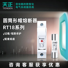 늚���о�۔�������RT18ϵ��