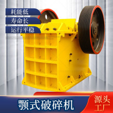 ƄʽʯϾʽʯC PE500*750 ʯϻʽC