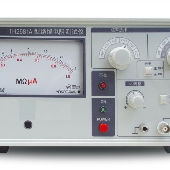 缘电阻测试仪(指针式） 型号:CT5-TH2681A库号：M265307