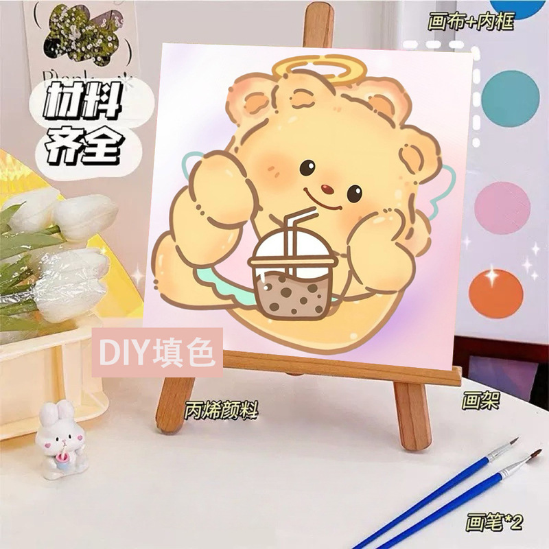 かわいいバターベアDIYデジタル油絵漫画手描きぬりえ装飾画夜市屋台手作り|undefined