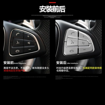 steering wheel button sticker — Other Automotive Interior Supplies