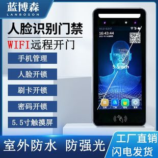 �ӑB��Ę�R�e�T��ϵ�yһ�w�C��ˮ���沿ˢĘ늿�늴������i�h���_