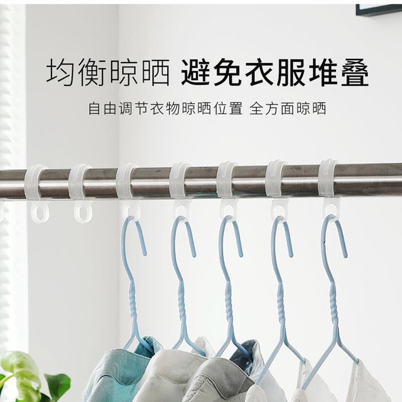 家庭用防風衣類ラック、衣類乾燥ラック、バックル丸管防風フック、衣類乾燥ラック、滑り止め固定ロッド、防風吊りラック|undefined