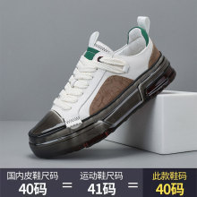 �W��վ�p�ݳ��ƾW�t�����^��ţƤ��Ь�r�г����ٴ����m��Ь���eЬ