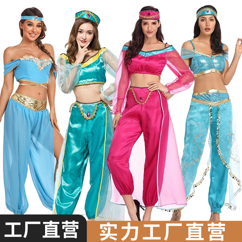 Jasmine princess dress Aladdin magic lamp costume uniform Halloween Indian female regional dancing girl anime cos fairy tale Jasmine princess dress Aladdin magic lamp costume uniform Halloween Indian female regional dancing girl anime cos fairy tale