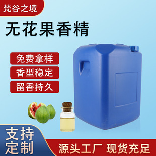 �ջ����o�����㾫 ��ˮ�������ㄩ �����Ի��yƷԭ�� С��ԇ��