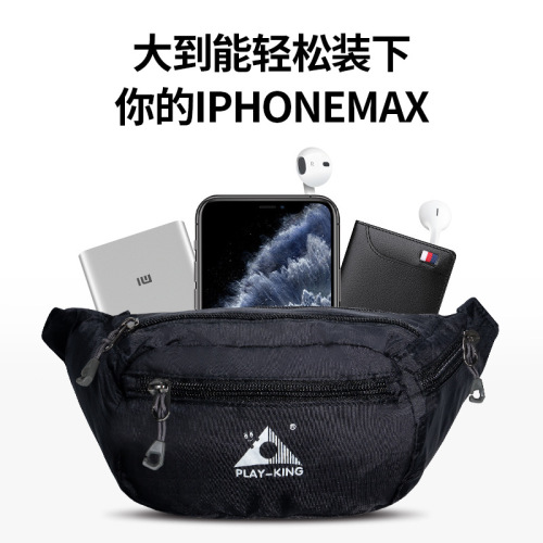 New casual and fashionable outdoor sports waist bag, portable, lightweight, foldable, multi-functional invisible running mobile phone tactical bag