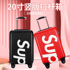 20-inch suitcase, Internet celebrity style, trendy and fashionable suitcase, silent universal wheel trolley case, cartoon leisure boarding case