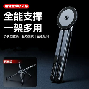 �羳�X�Ͻ�Pӛ����X֧�ܶ๦���ۯBʽ�˙n�{������ƽ���֙Cͨ��