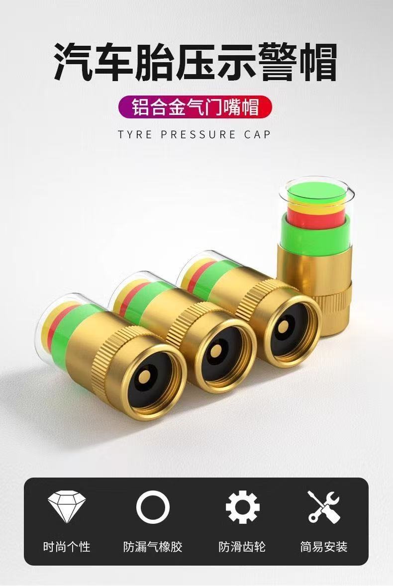 Tire Pressure Monitoring Cap Tire Pressure Cap Pressure Cap Valve Core Tire Pressure Tire Pressure Monitor Tire Pressure Cap