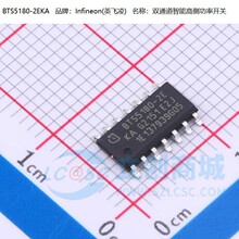 BTS5180-2EKA BTS5180-2E BTS5180 SOP14ȫ��ԭ�b��܇оƬ