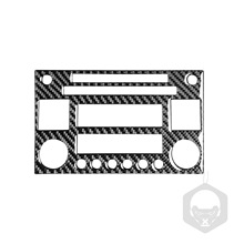 适用日产350Z尼桑碳纤维CD收音机中控汽车灯改装内观装饰贴纸配件