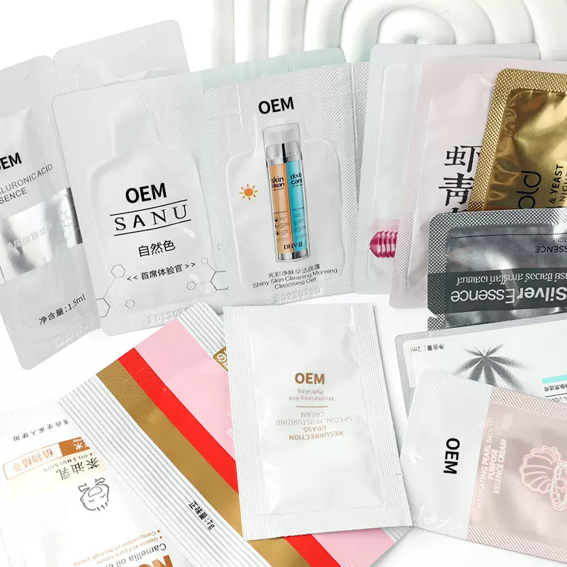 护肤品洗护彩妆试用装小样任意包装定制加工oem酒店名宿小批量起
