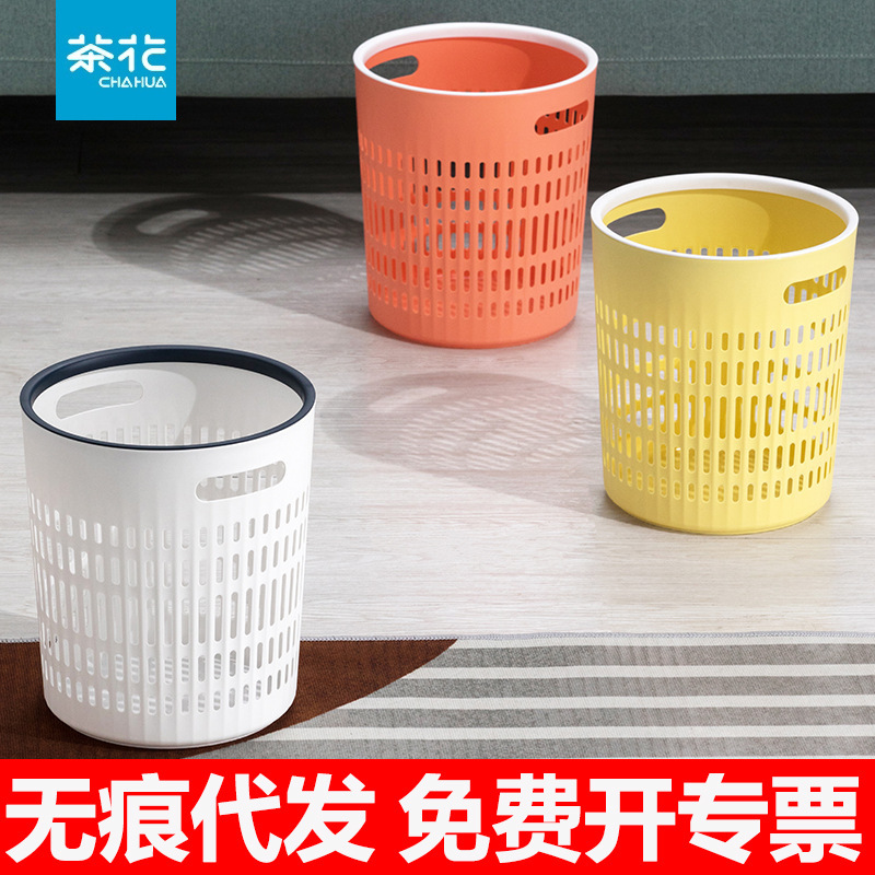 Camellia Trash Bin Household Hollow Out Coverless Trash Basket Living Room Bedroom Waste Trash Basket Bathroom Toilet Garbage Storage Bucket