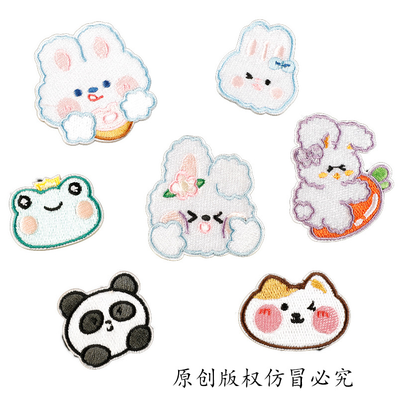 电脑绣花卡通刺绣布贴diy自粘贴小动物徽章衣帽配件补丁布贴