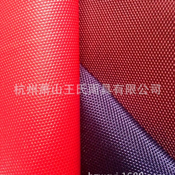 厂家直销pu涂层布 优丽胶涂层布   拉杆包面料   900D牛津布