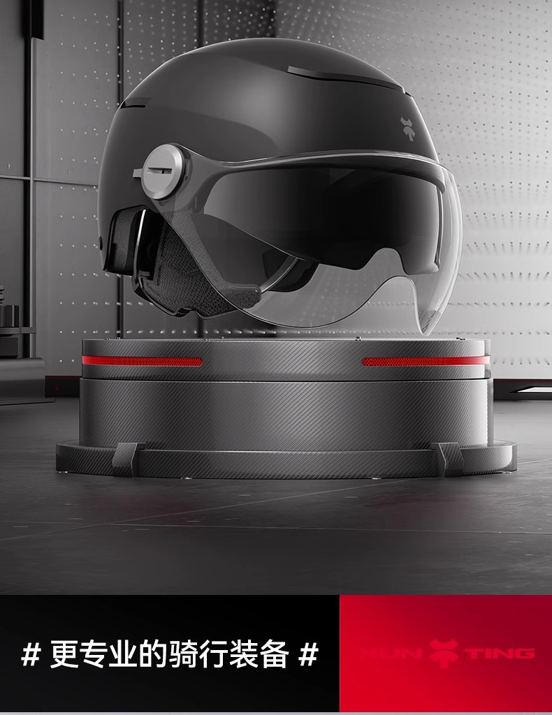 3C Certified Large Electric Vehicle Helmet for Men, All-Season Safety Helmet, Battery Motorcycle Large Size Half Helmet, Winter Helmet for Women
